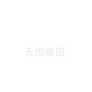 隆尧陶瓷纤维板价格(柳河陶瓷纤维布公司)